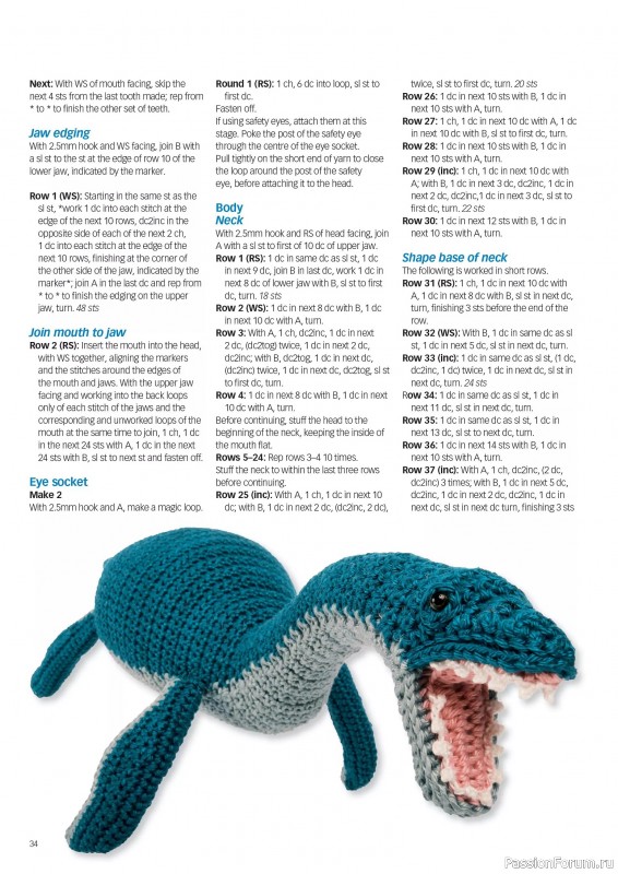 Вязаные проекты крючком в журнале «Crochet Now №126 2025»