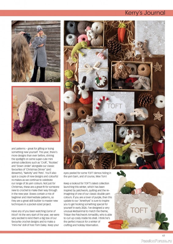 Вязаные проекты крючком в журнале «Crochet Now №128 2025»