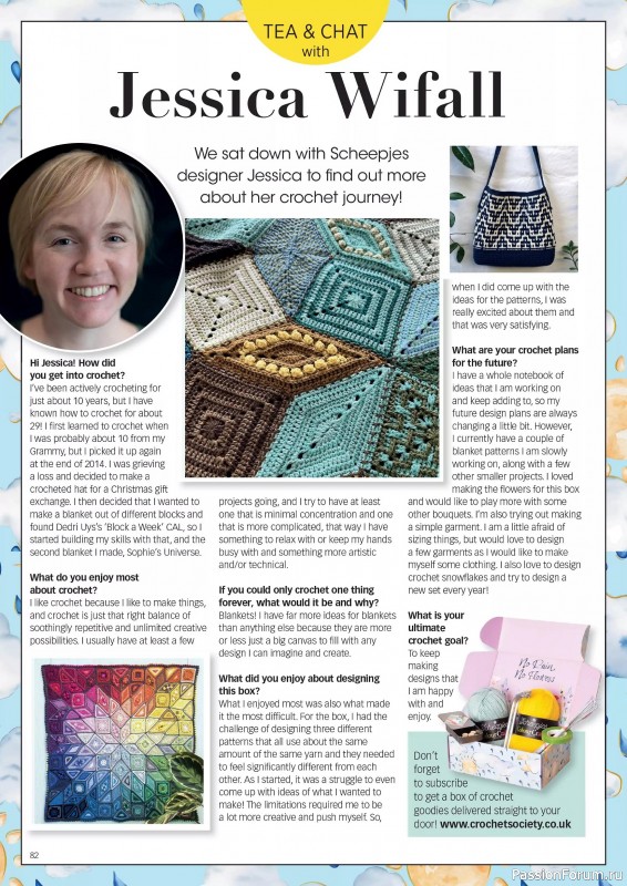 Вязаные проекты крючком в журнале &laquo;Crochet Now №129 2026&raquo;