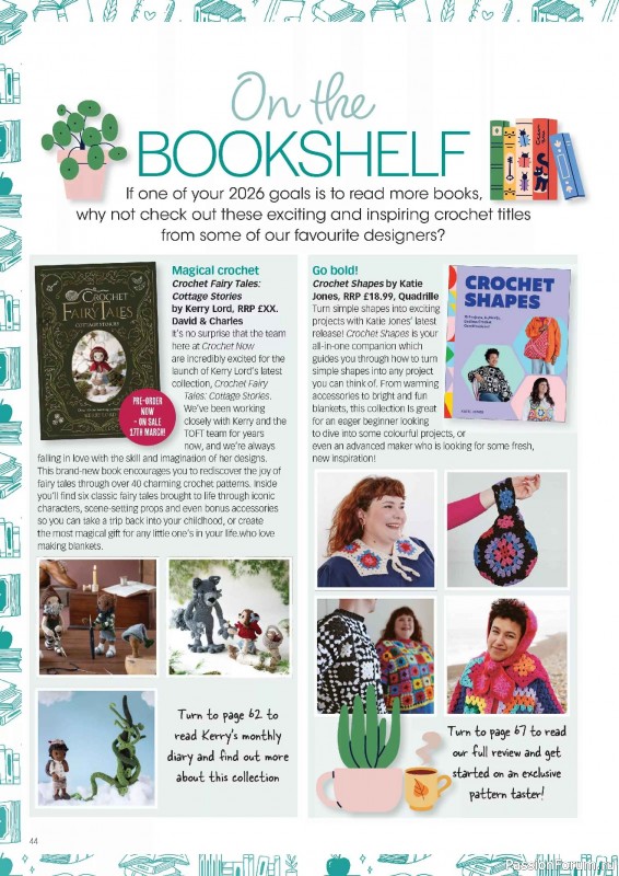 Вязаные проекты крючком в журнале &laquo;Crochet Now №130 2026&raquo;