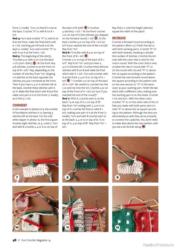 Вязаные проекты крючком в журнале «Fun Crochet Magazine №14 2023»