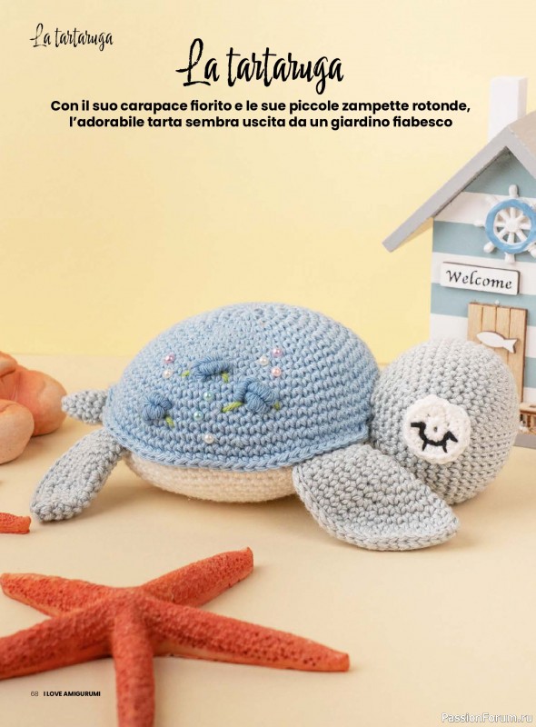 Вязаные проекты крючком в журнале «I Love Amigurumi №33 2026»