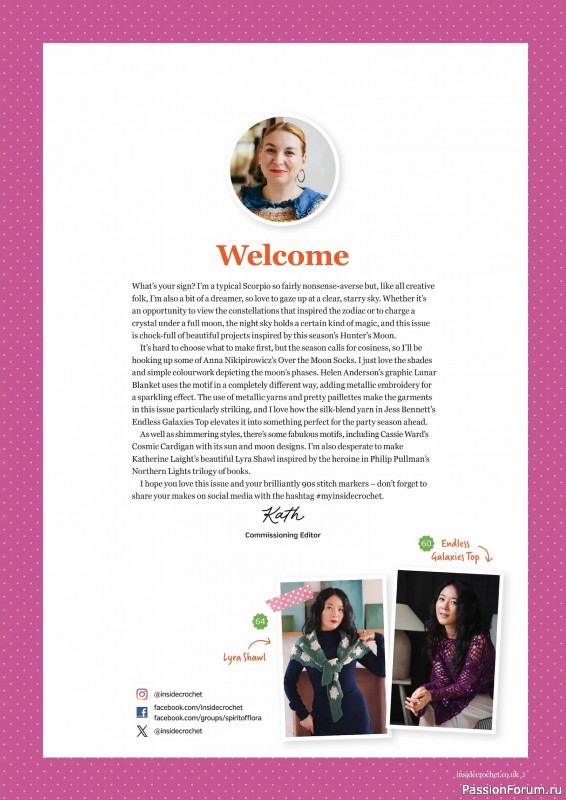 Вязаные проекты крючком в журнале «Inside Crochet №183 2025»