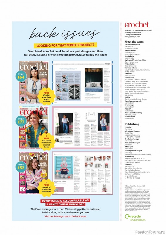 Вязаные проекты крючком в журнале &laquo;Inside Crochet №185 2025&raquo;