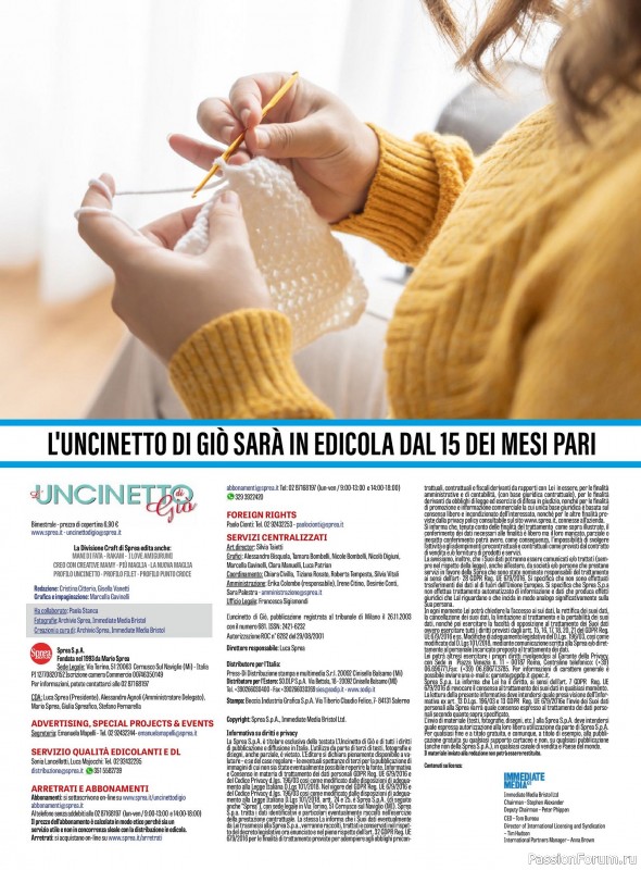 Вязаные проекты крючком в журнале «L'uncinetto di Gio №52 2025»