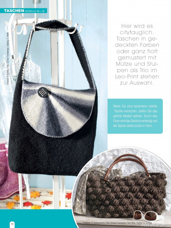 Вязаные проекты спицами в журнале «Hundert Seiten voller Ideen №4 2025»