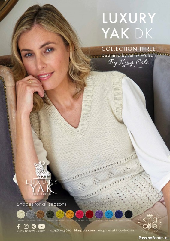 Вязаные проекты спицами в журнале «The Knitter №213 2025»