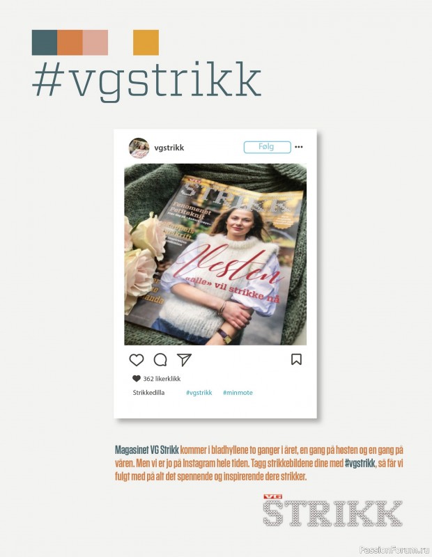 Вязаные проекты спицами в журнале «VG Strikk Magazine №48 2025»