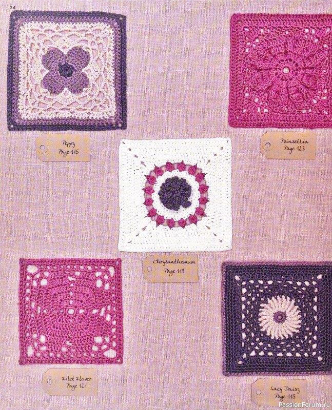 Вязаные проекты в книге «150 Crochet Blocks». Часть 1