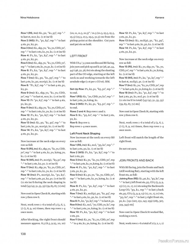 Вязаные проекты в книге &laquo;52 weeks of Sweater&raquo;. Часть 2