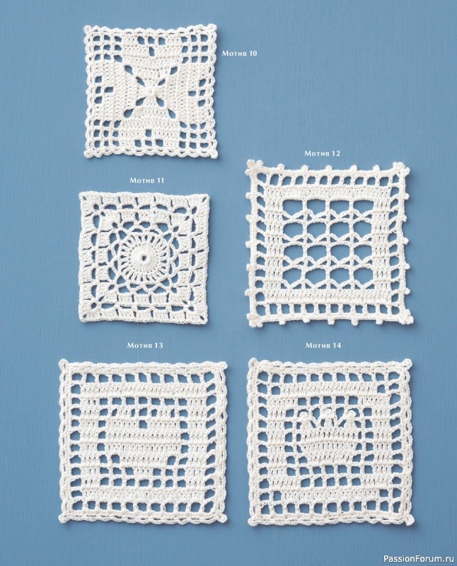 Вязаные проекты в книге &laquo;Ажурное вязание крючком с Казе Кобо&raquo;
