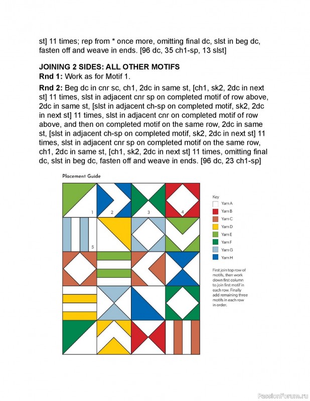 Вязаные проекты в книге «Crochet Modular Blankets»