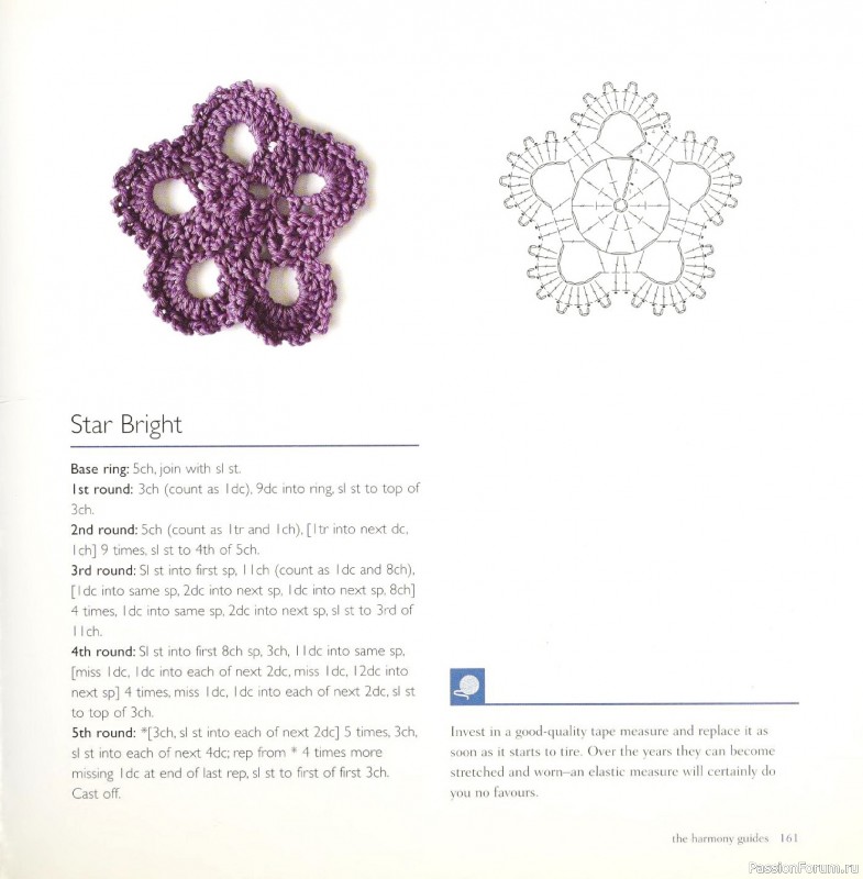 Вязаные проекты в книге &laquo;Crochet Stitch Motifs&raquo;. Продолжение