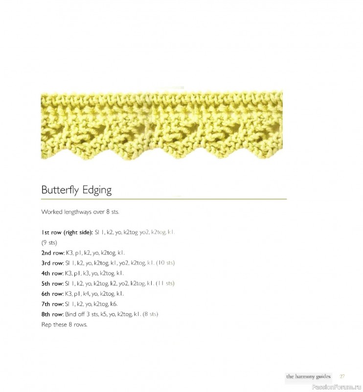 Вязаные проекты в книге &laquo;Knit Edgings & Trims 150 Stitches&raquo;.