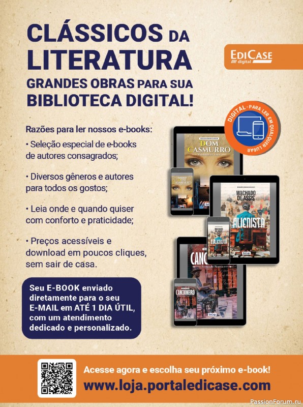 Вязаные проекты в журнале &laquo;Artesanato Simples Ed.100 2026&raquo;