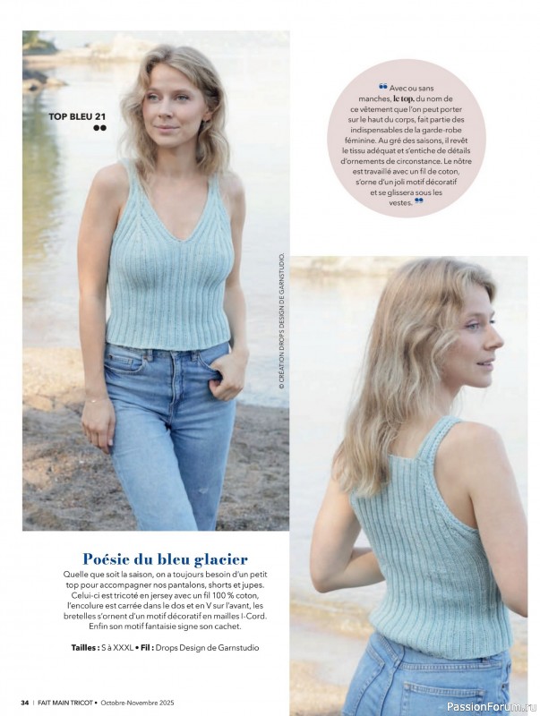 Вязаные проекты в журнале &laquo;Fait Main Tricot №57 2025&raquo;