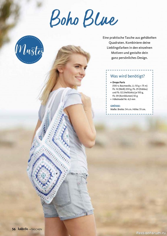 Вязаные проекты в журнале &laquo;Hakeln Spezial №2 2026 - Taschen&raquo;