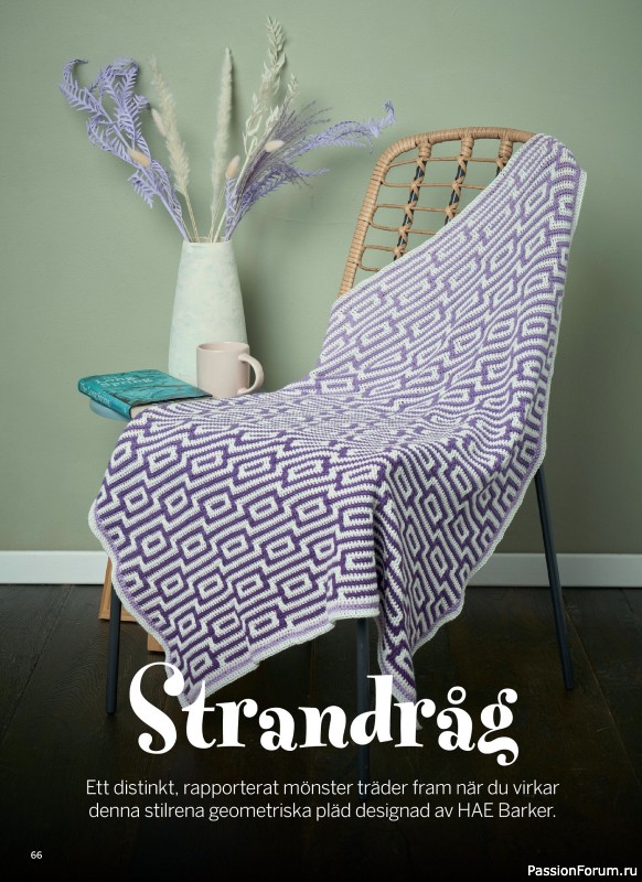Вязаные проекты в журнале &laquo;Inspirerande handarbete - April 2026&raquo;