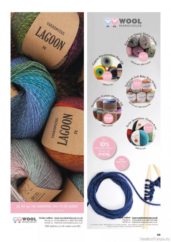 Вязаные проекты в журнале «Knit Now №186 2025»