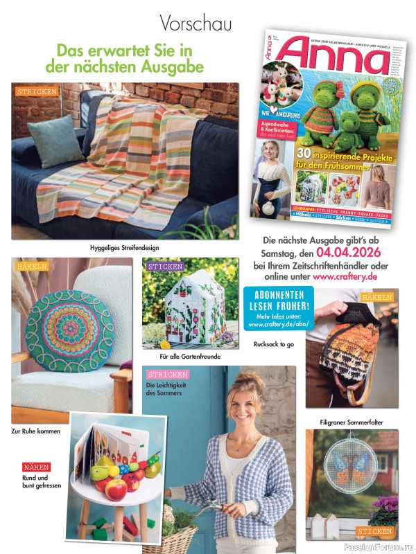 Коллекция проектов для рукодельниц в журнале &laquo;Anna №4 2026&raquo;