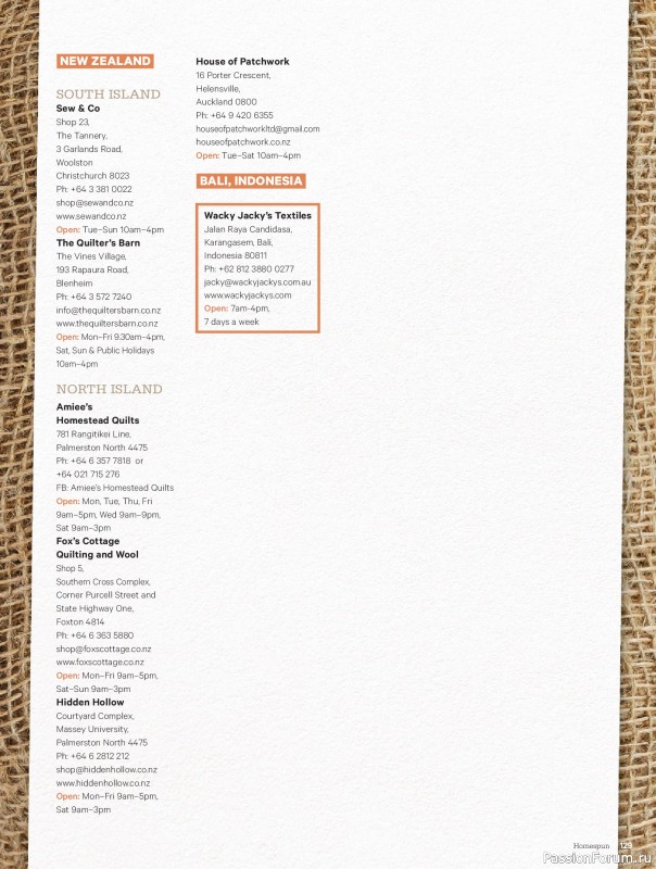 Коллекция проектов для рукодельниц в журнале «Australian Homespun №228 2025»