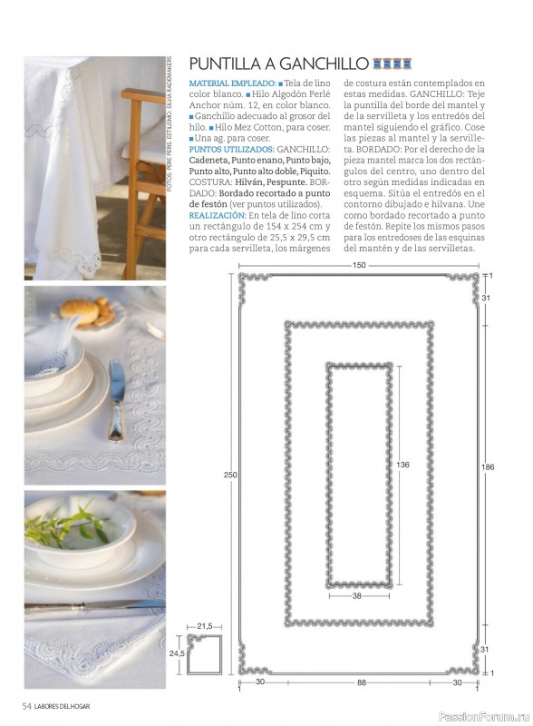 Коллекция проектов для рукодельниц в журнале &laquo;Labores del hogar №797 2026&raquo;