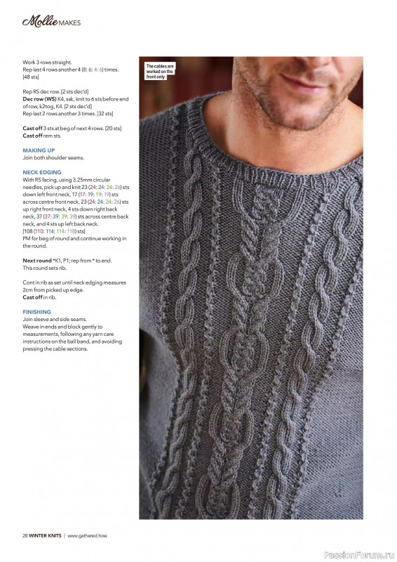 Коллекция проектов для рукодельниц в журнале «Mollie Makes Christmas Crafting – Winter Knits 2025»