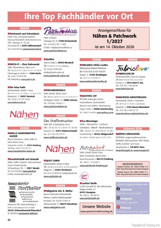 Коллекция проектов для рукодельниц в журнале «Nähen & Patchwork №6 2026»