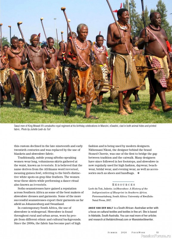 Коллекция проектов для рукодельниц в журнале «PieceWork - Summer 2026»