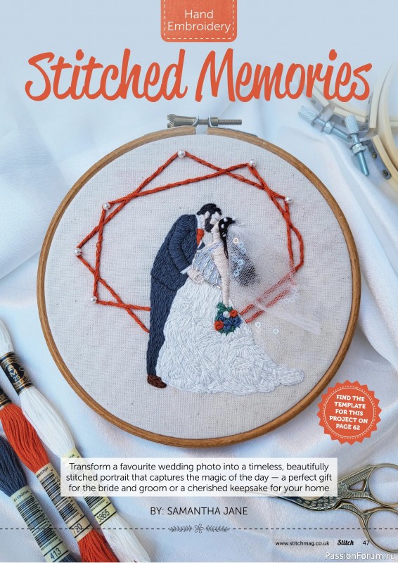 Коллекция проектов для рукодельниц в журнале «Stitch Magazine №160 2026»