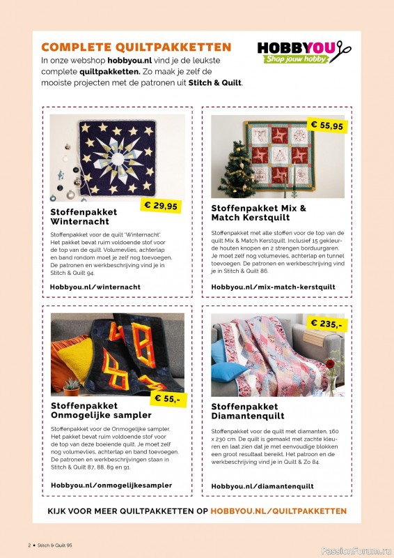 Коллекция проектов для рукодельниц в журнале &laquo;Stitch & Quilt №95 2026&raquo;