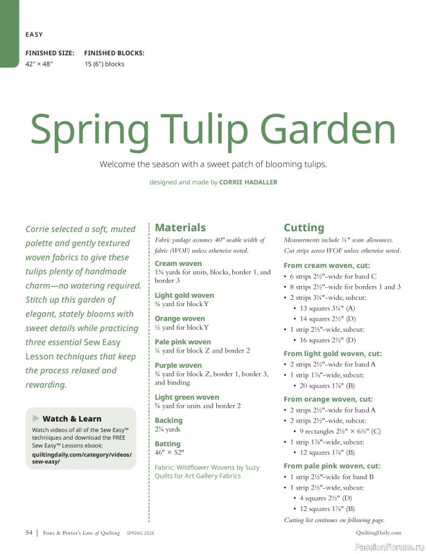 Коллекция проектов в журнале &laquo;Fons & Porter's Love of Quilting - Spring 2026&raquo;