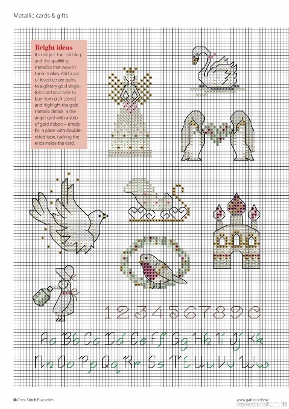 Коллекция вышивки в журнале «Cross Stitch Favourites - Christmas 2024»