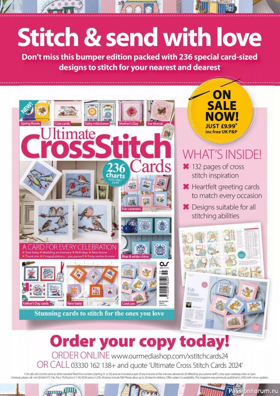 Коллекция вышивки в журнале «Cross Stitch Favourites - Christmas 2024»
