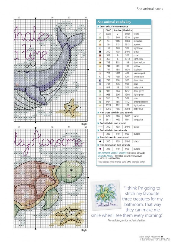 Коллекция вышивки в журнале «Cross Stitch Favourites - Summer 2023»