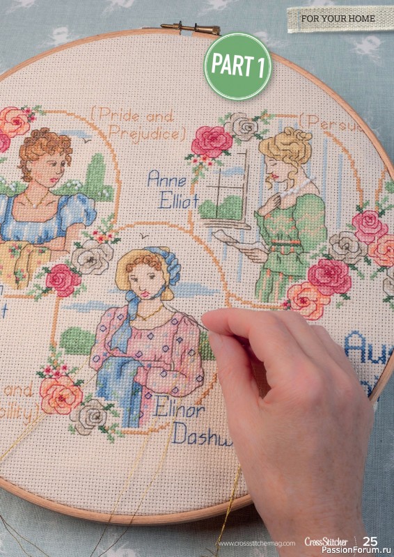 Коллекция вышивки в журнале «CrossStitcher №424 2025»
