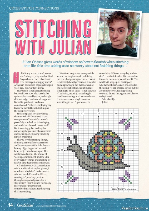 Коллекция вышивки в журнале &laquo;CrossStitcher №434 2026&raquo;