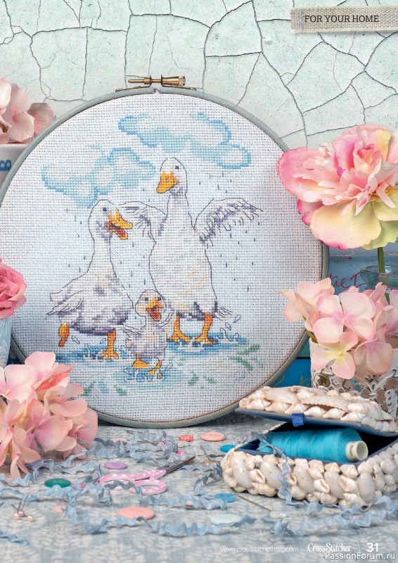 Коллекция вышивки в журнале &laquo;CrossStitcher №435 2026&raquo;