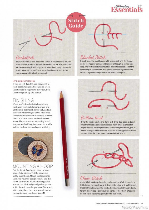 Коллекция вышивки в журнале «Love Embroidery №75 2026»