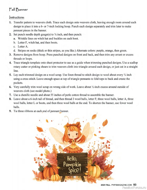 Коллекция вышивки в журнале «Punch Needle & Primitive Stitcher – Fall 2025»