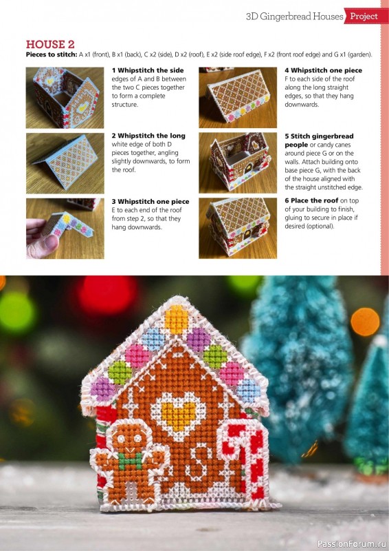 Коллекция вышивки в журнале «The World of Cross Stitching №338 2022»