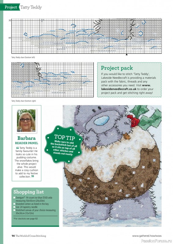 Коллекция вышивки в журнале «The World of Cross Stitching Special №366 2025»