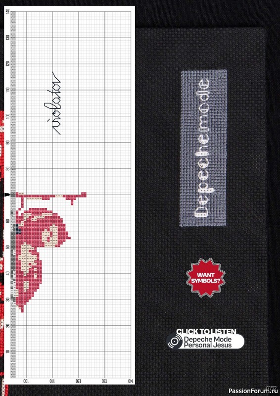 Коллекция вышивки в журнале «XStitch Magazine №27 2024»