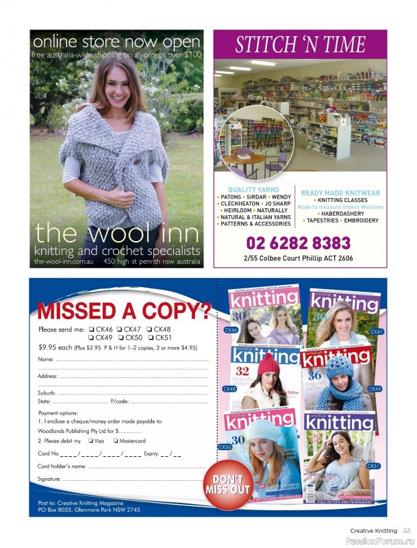 Вязаные модели спицами в журнале &laquo;Creative Knitting №91 2025&raquo;