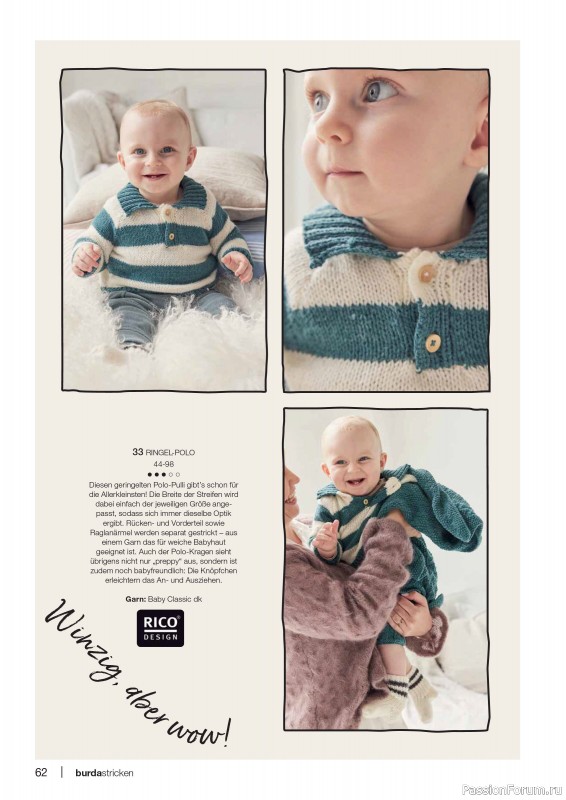 Вязаные модели в журнале «Burda Stricken №3 2024»