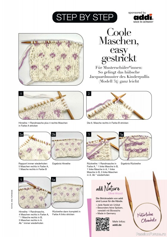 Вязаные модели в журнале «Burda Stricken №6 2023»