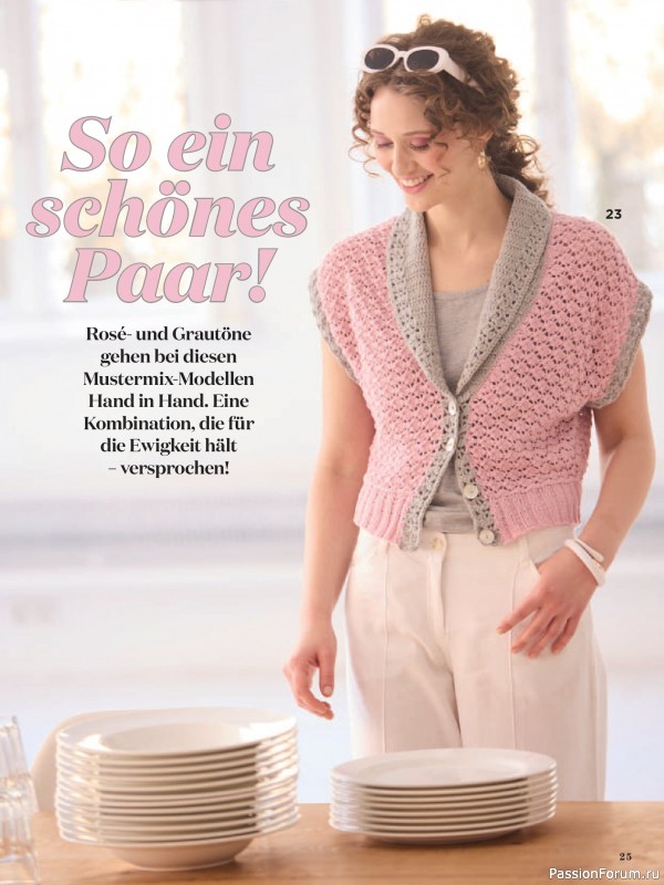 Вязаные модели в журнале &laquo;Sabrina №5 2026 German&raquo;