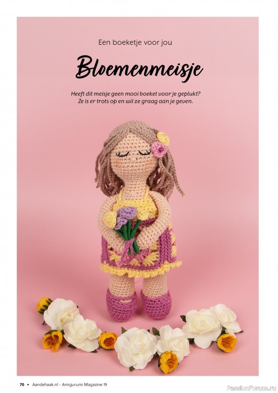 Вязаные проекты крючком в журнале «Amigurumi Magazine №19 2024»