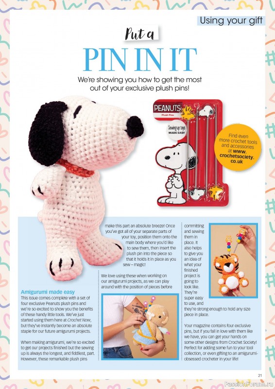 Вязаные проекты крючком в журнале «Crochet Now №120 2025»