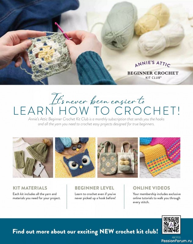 Вязаные проекты крючком в журнале «Crochet World Specials - Late Autumn 2025»